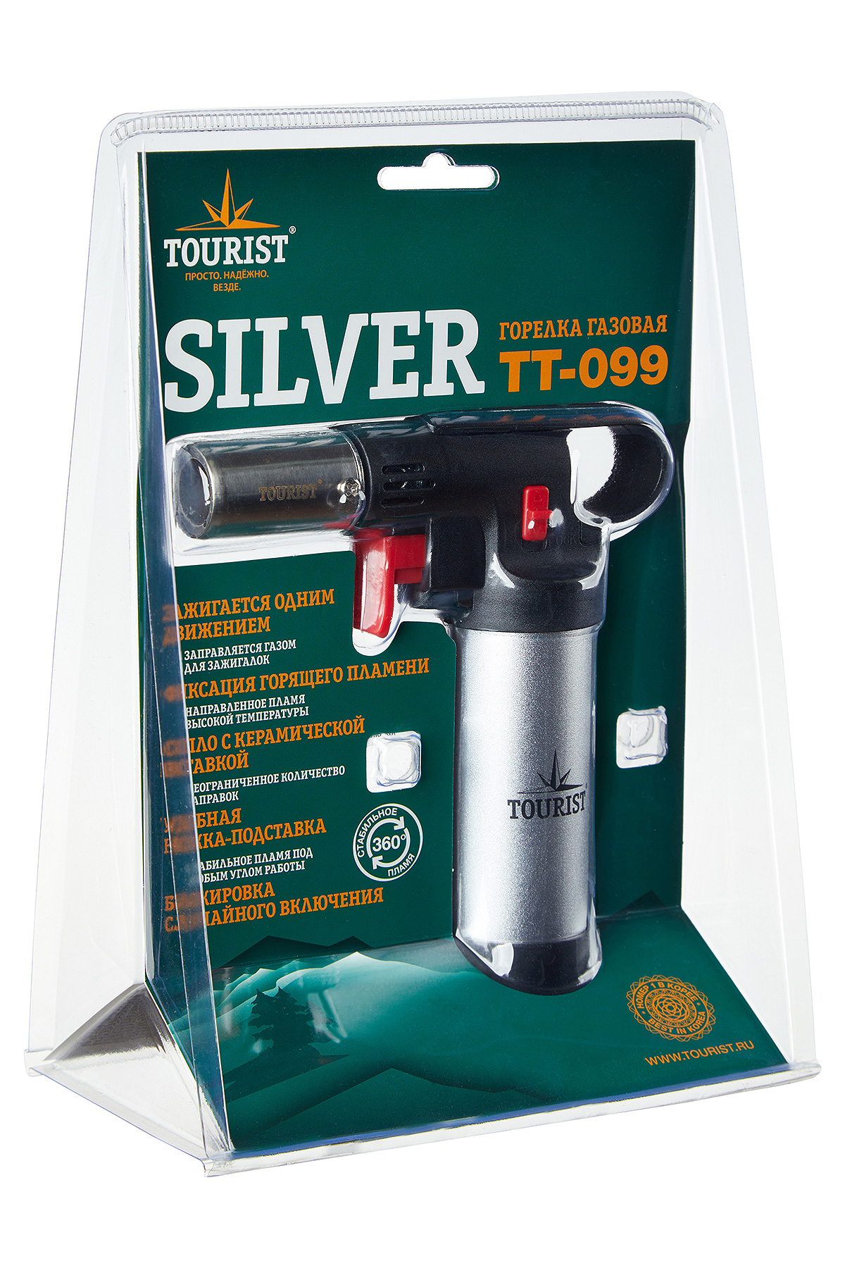 Резак газовый TOURIST SILVER с пьезоподжигом и возможностью перезаправки