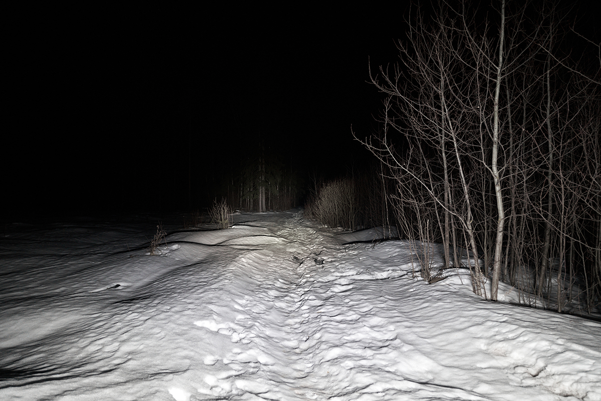 Светодиодная фара дальнего света РИФ 788 мм 198W LED (изогнутая)