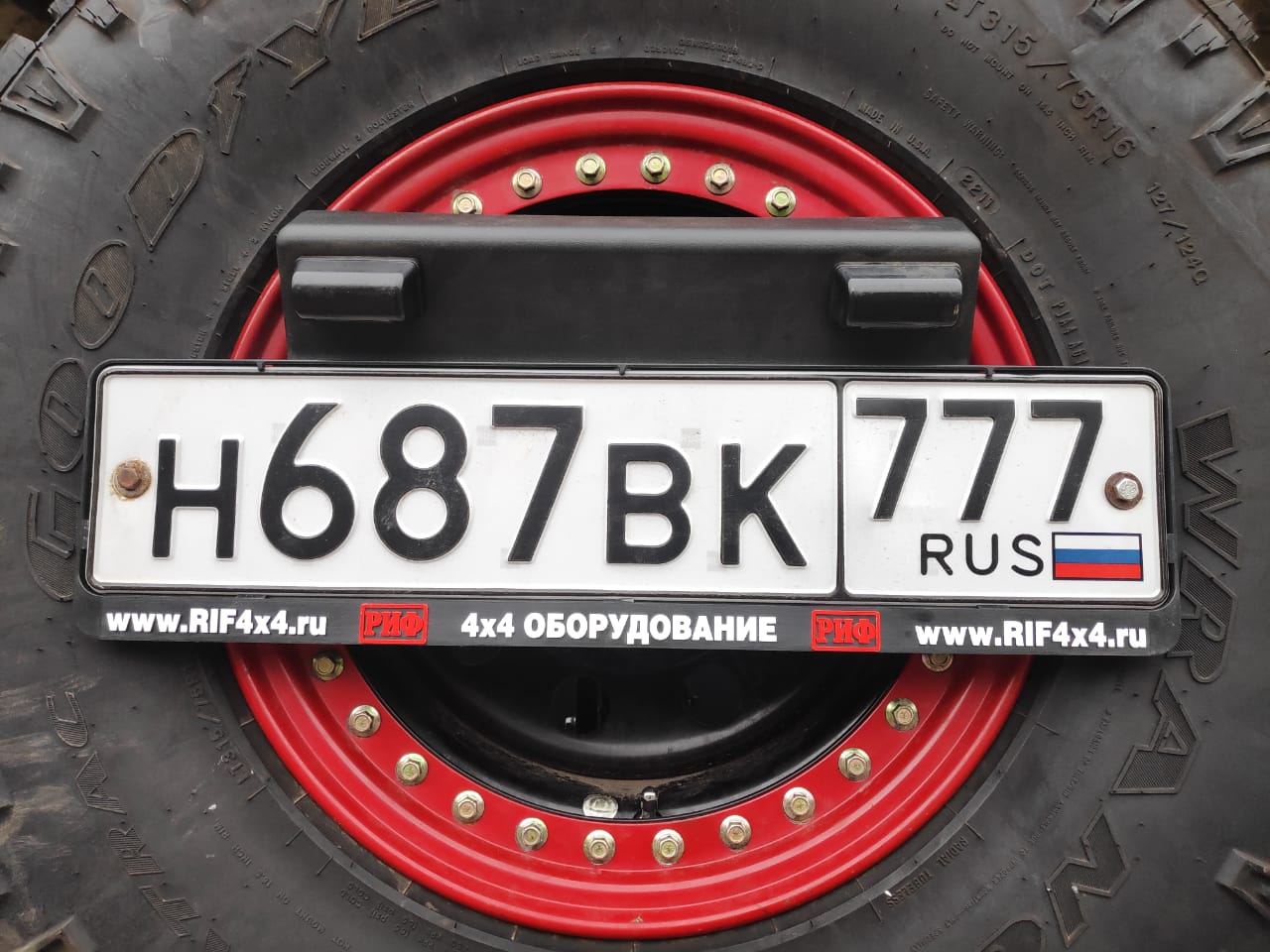 Бампер РИФ задний Mitsubishi L200 2005+ с квадратом под фаркоп и калиткой