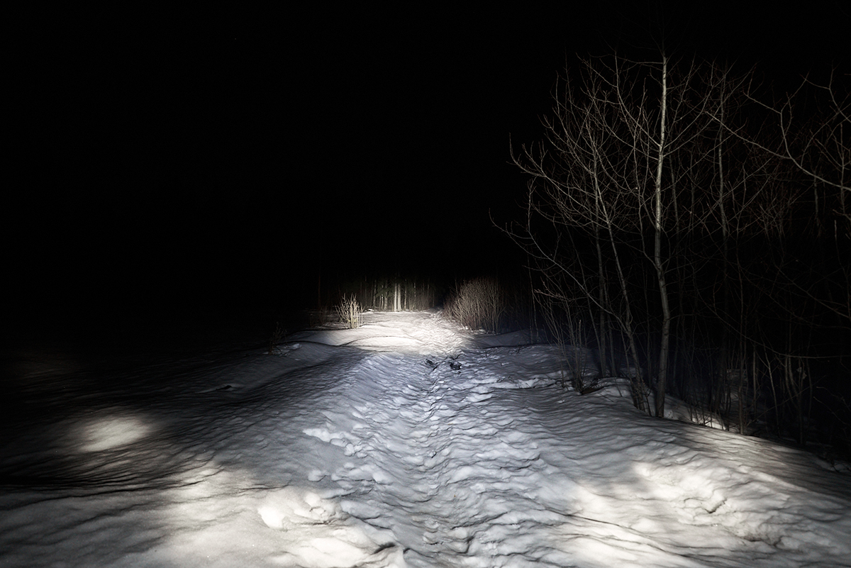 Фара дальнего света РИФ 150W LED