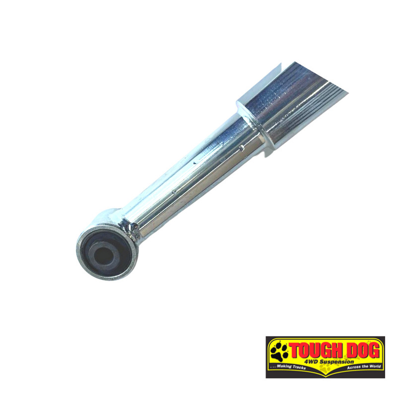 Тяга панара задняя регулируемая Tough Dog для Toyota Land Cruiser 300