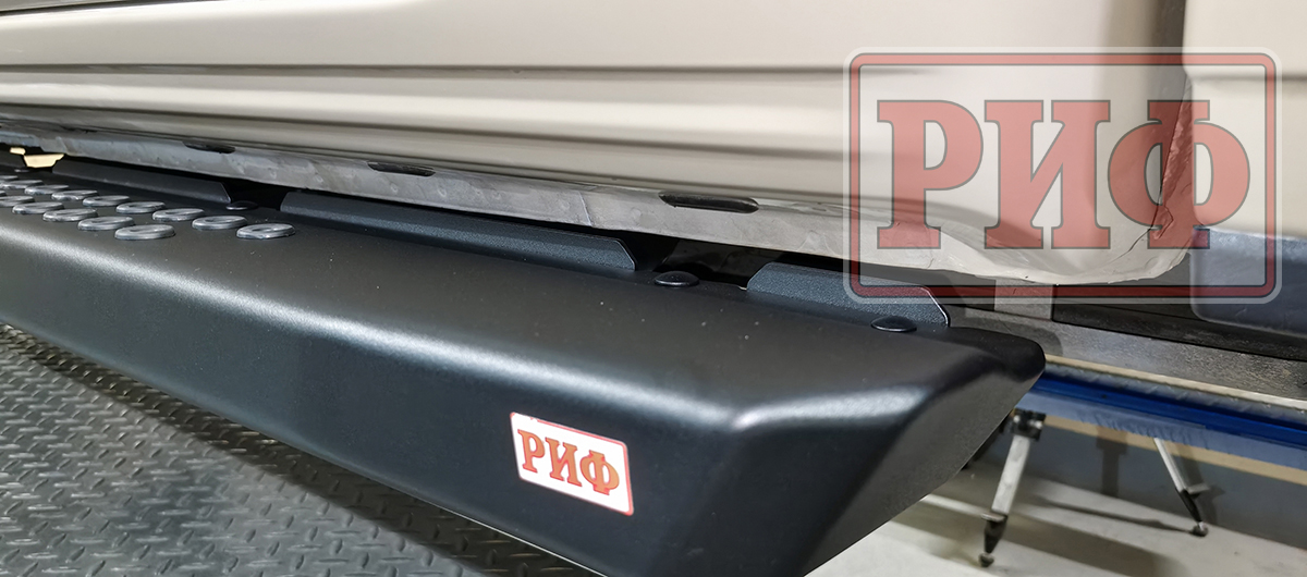 Пороги РИФ силовые алюминиевые для RAM (Dodge) 1500 Rebel 2019+