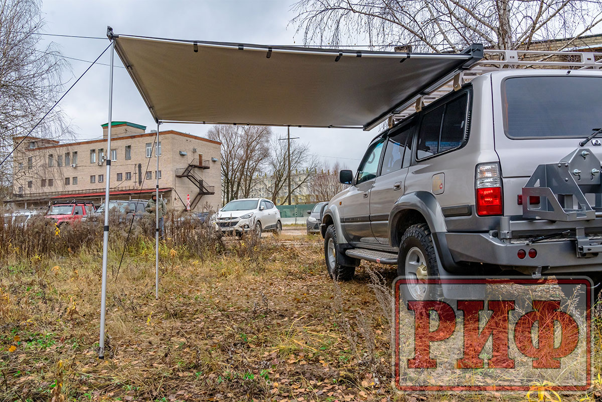 Маркиза автомобильная РИФ 2,13х2,5 м полуавтомат (винил) темно-серая