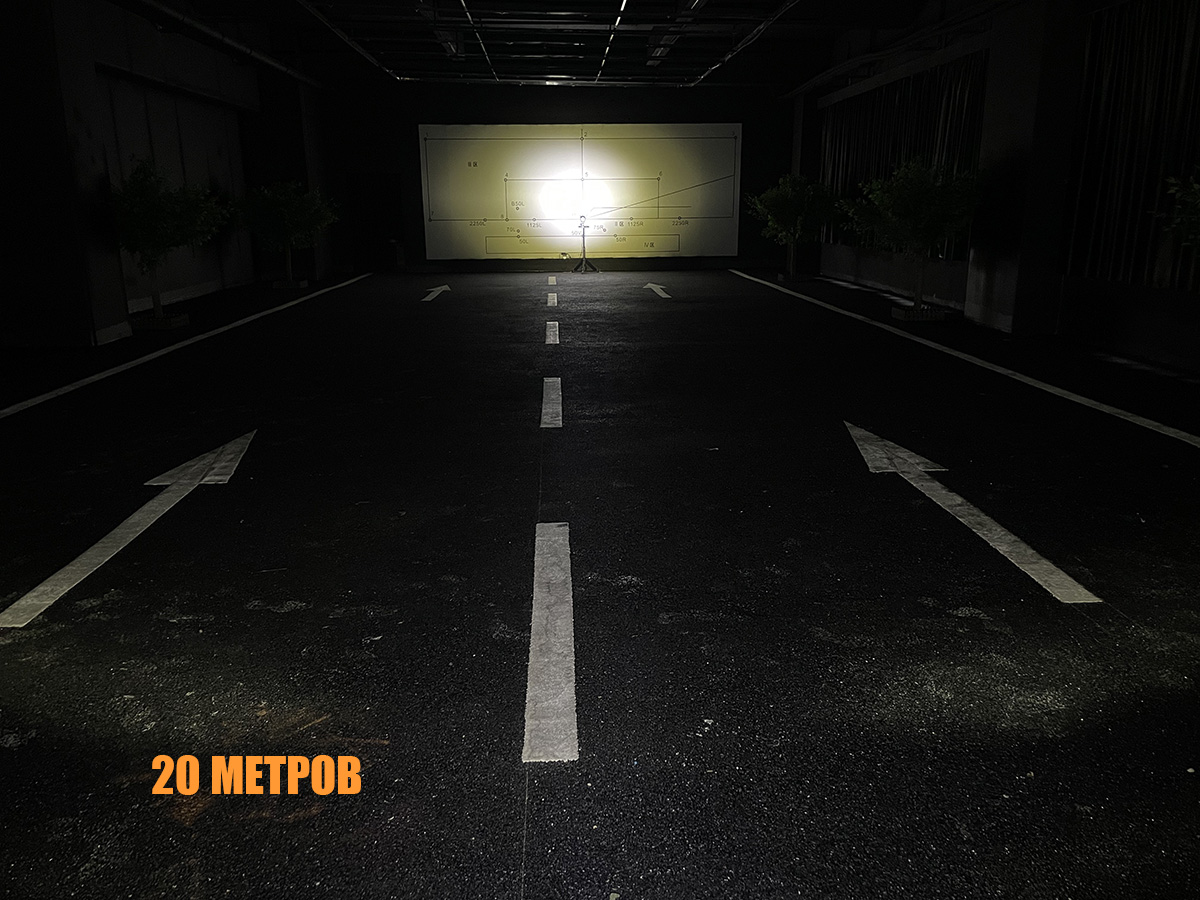 Светодиодная фара дальнего света РИФ 564 мм 80W LED