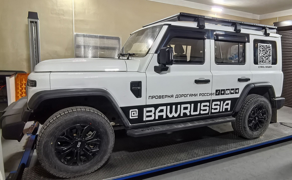 Багажник экспедиционный (платформа) алюминиевый РИФ 1450x2080 мм для BAW 212 (с крепежом)