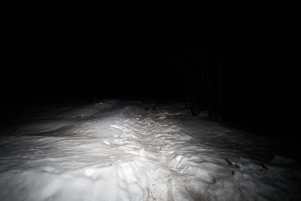 Светодиодная фара рабочего света РИФ 24W LED