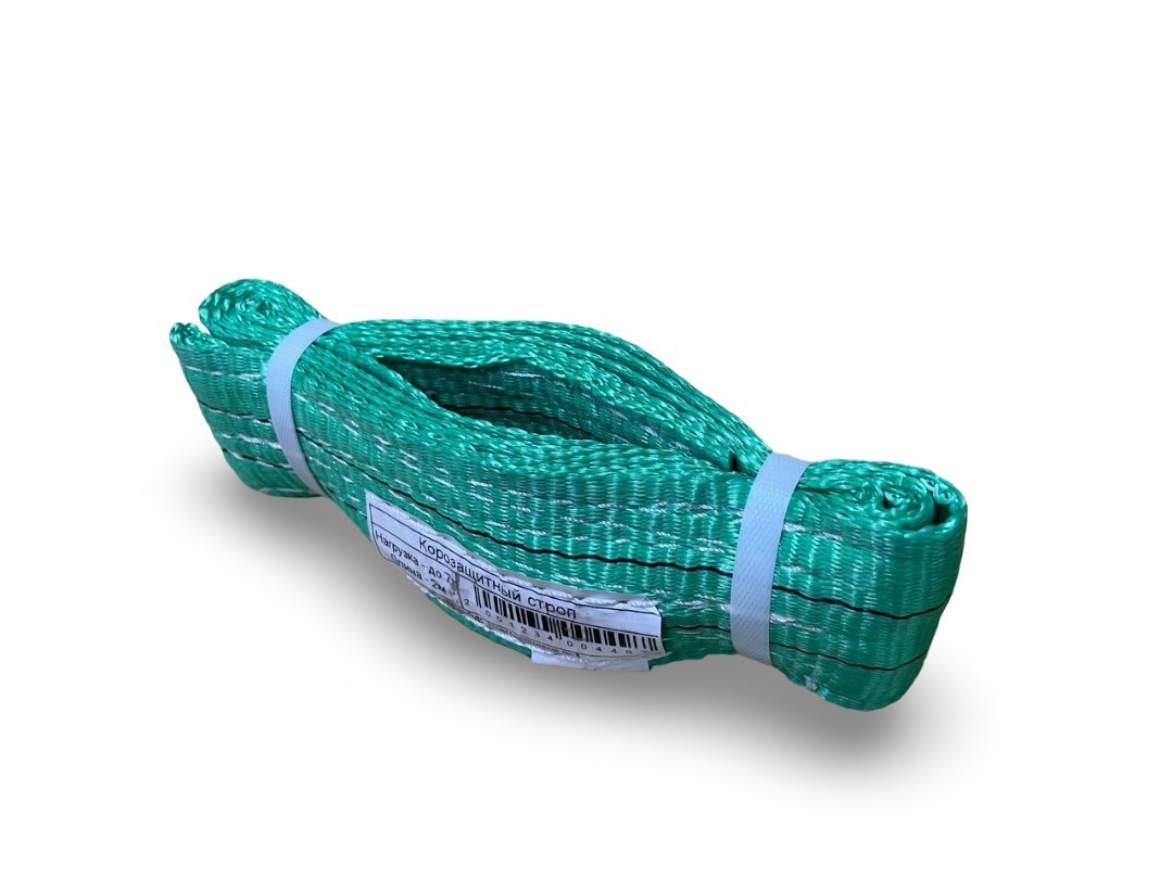 Корозащитный строп 7т 2м