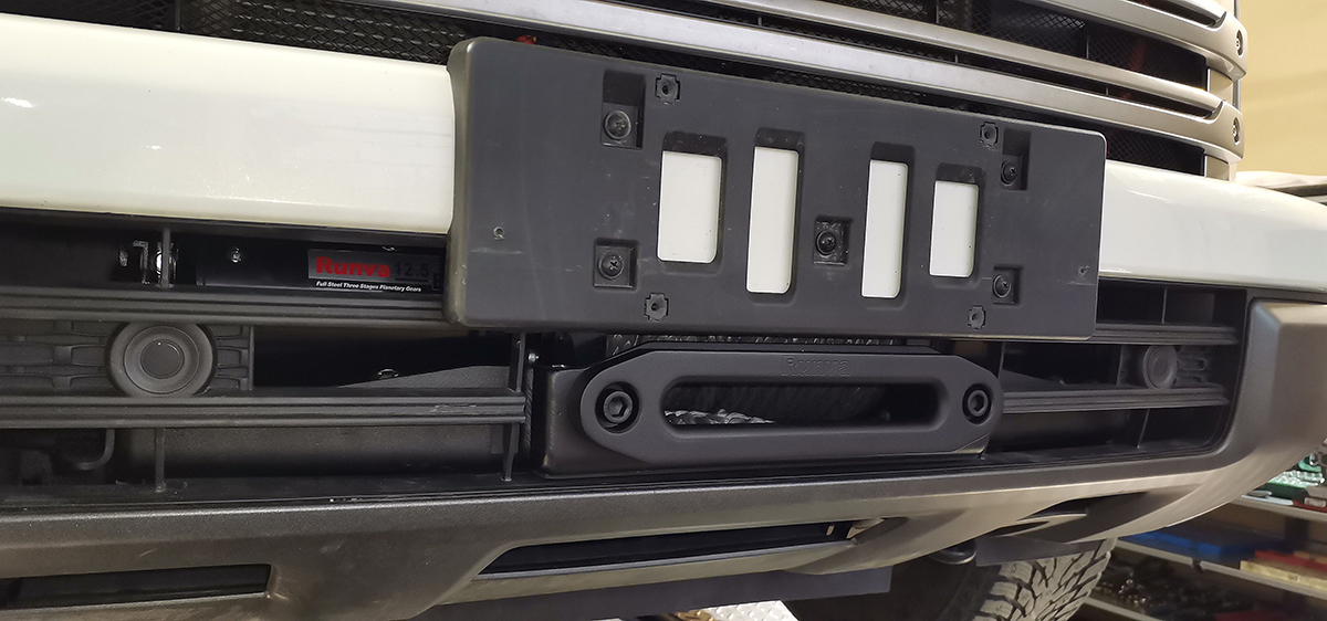 Площадка РИФ под лебёдку в штатный бампер Haval H9 2024+