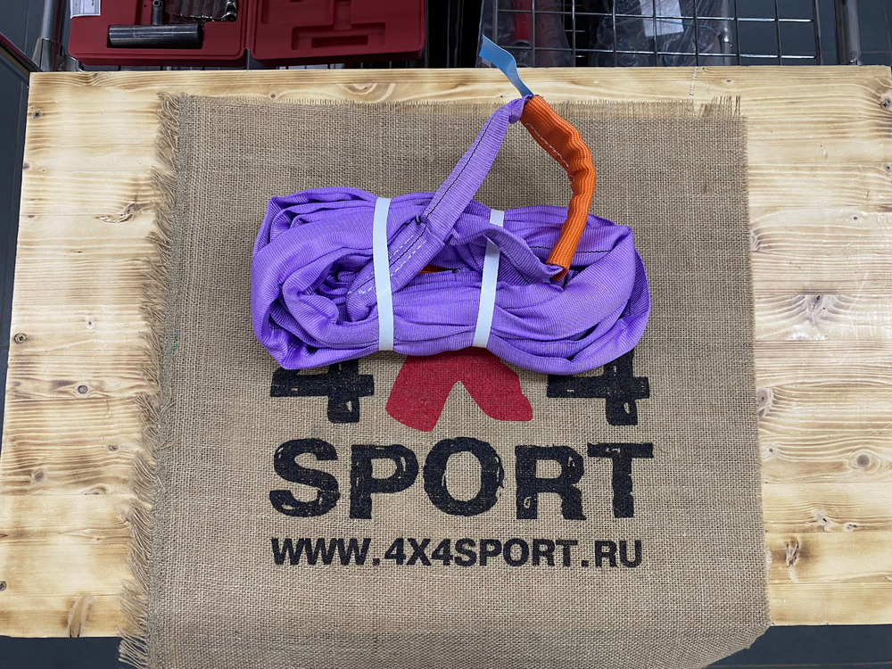 Трос буксировочный круглопрядный 7 т. 6 м. (цвет троса: Фиолетовый)