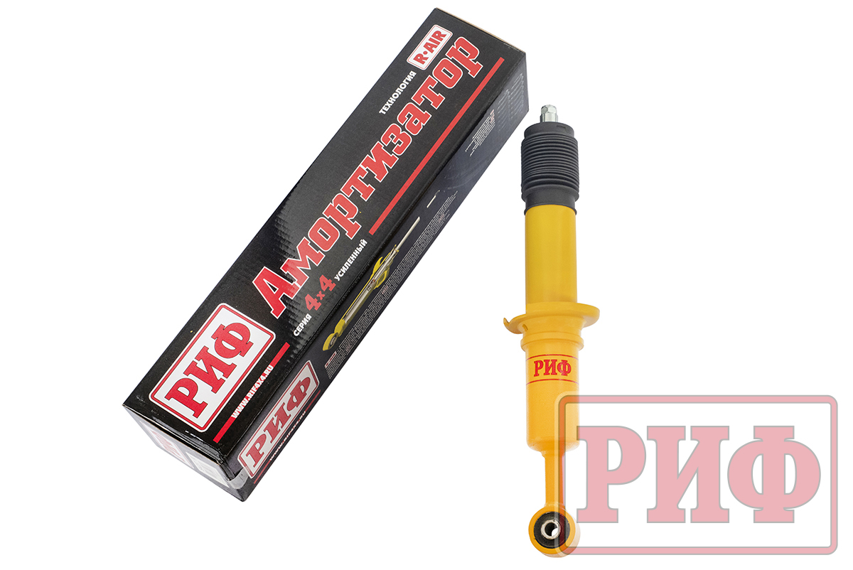 Амортизатор РИФ передний Toyota Hilux 2005-2014, 2015+, Fortuner 2015+ лифт 45 мм