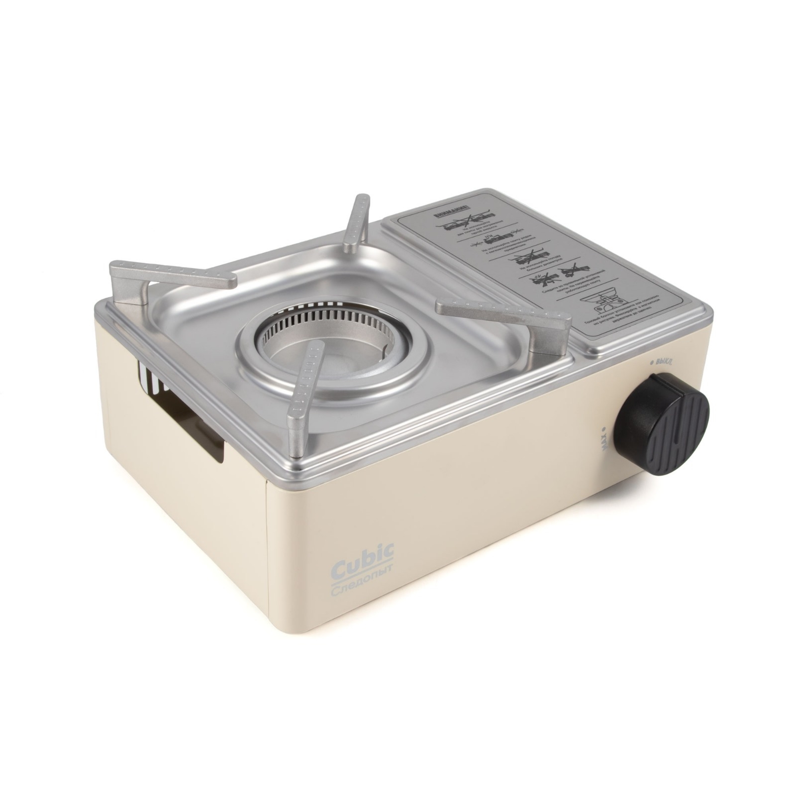 Плита газовая портативная СЛЕДОПЫТ "Premium-CUBIC"