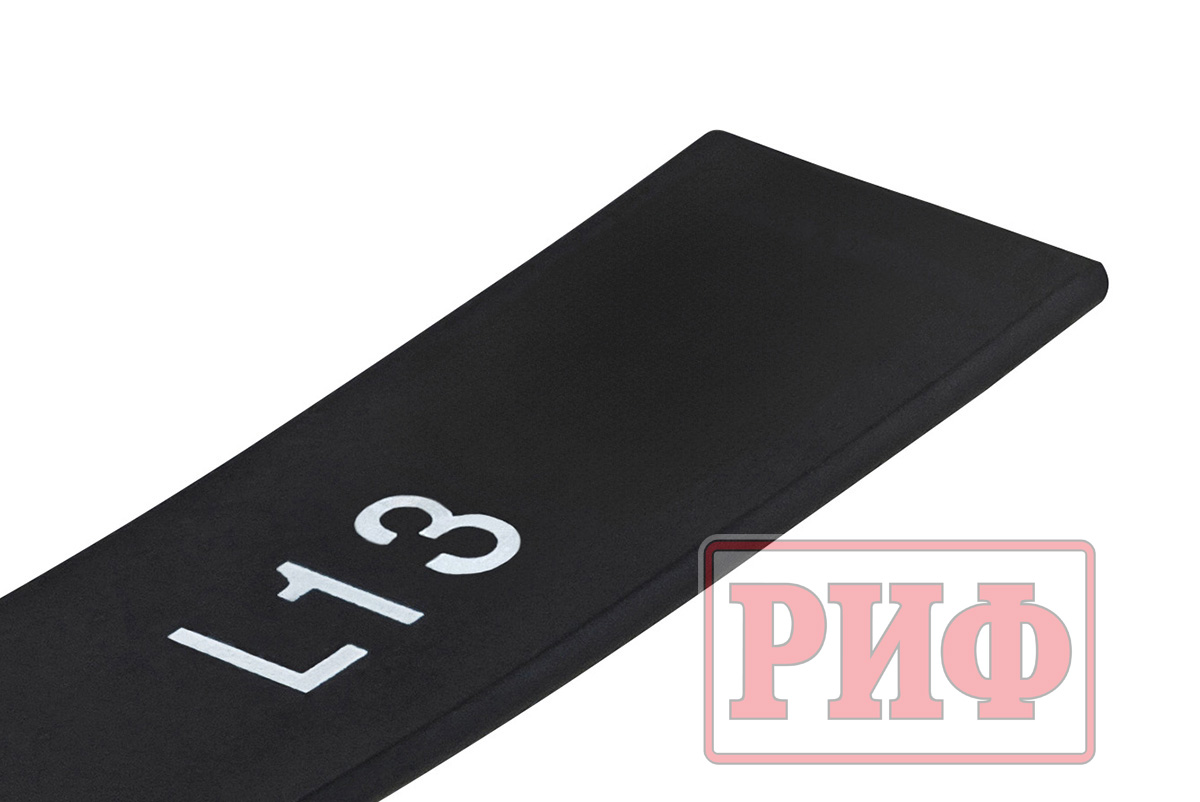 Лист 13 рессоры RIF206-520C