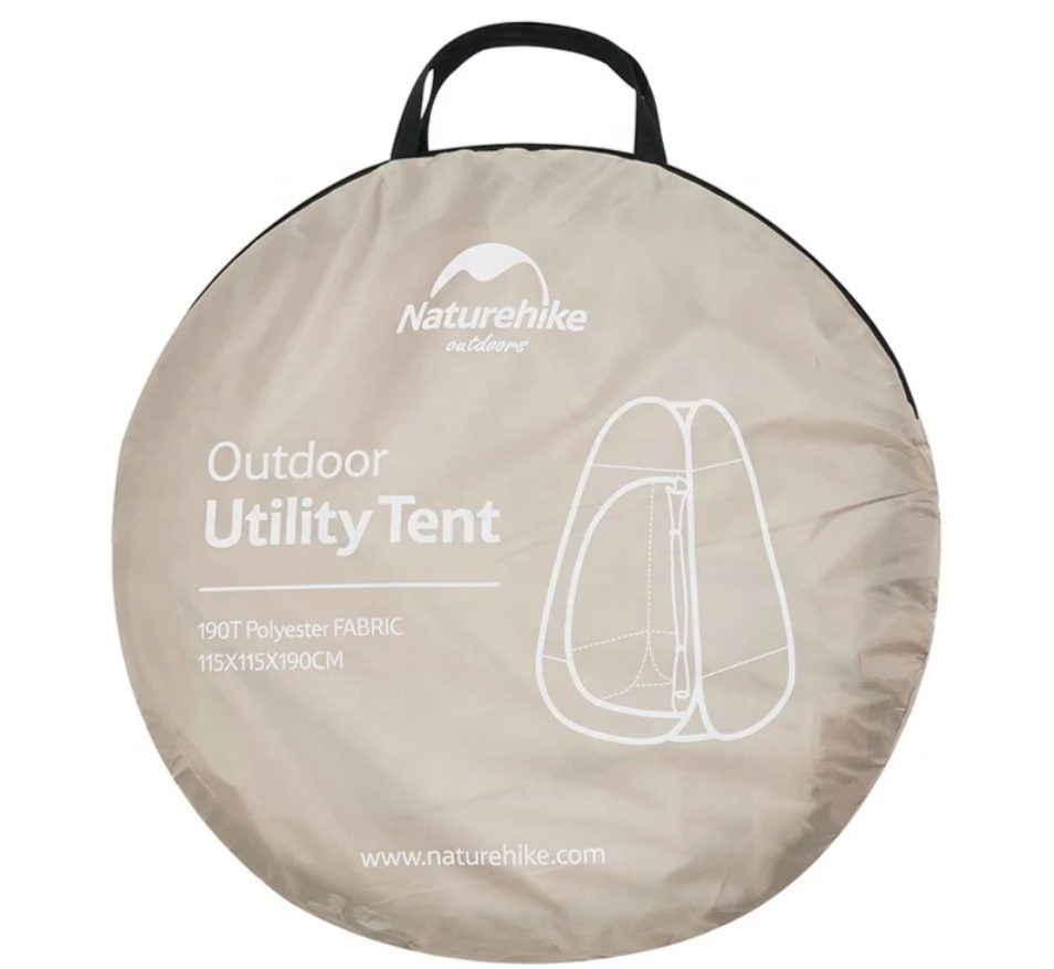 Палатка Naturehike быстрораскрываемая, душ-туалет, 115х115х190 см. коричневый