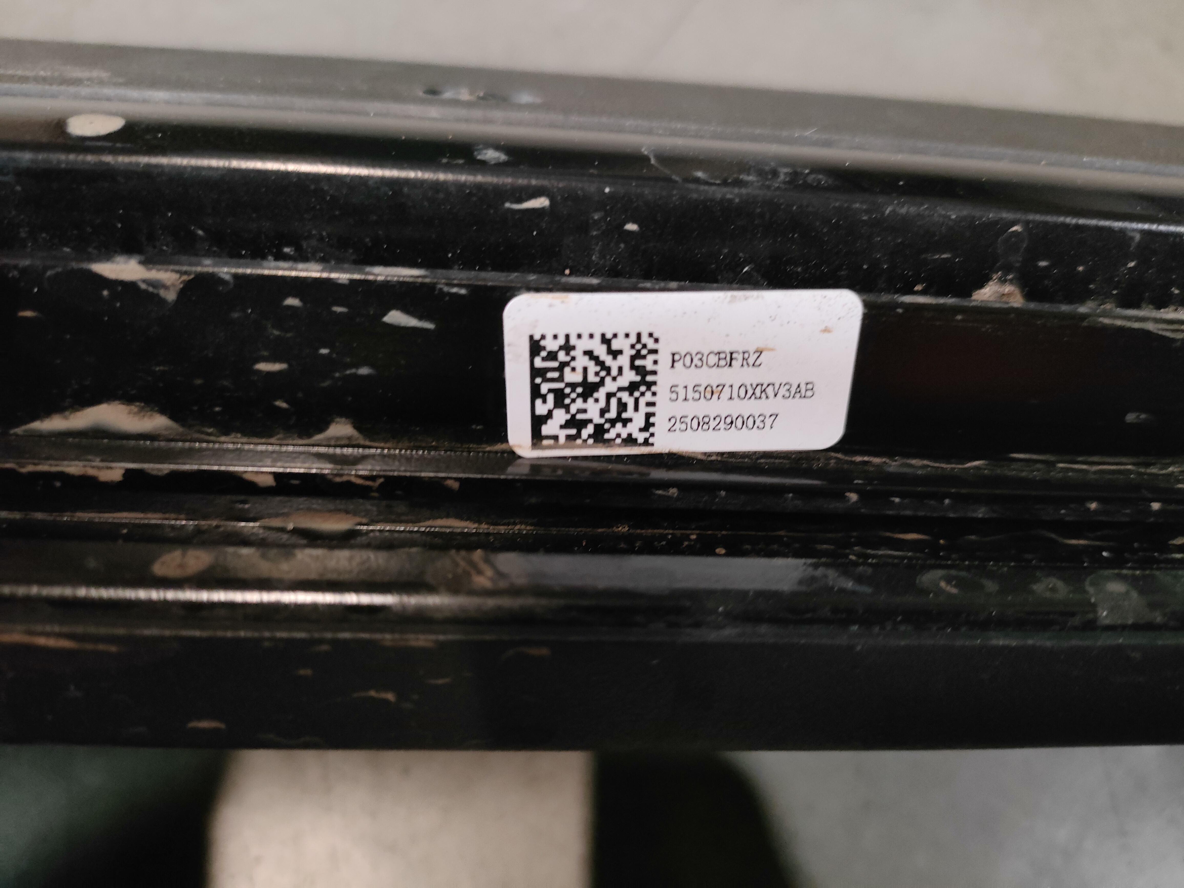 Подножка боковая левая в сборе Tank 500 5150710XKV3AB