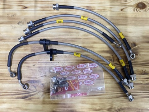 Haval H9 (2017-2023) Комплект армированных тормозных шлангов (6 шт. под лифт 50мм)