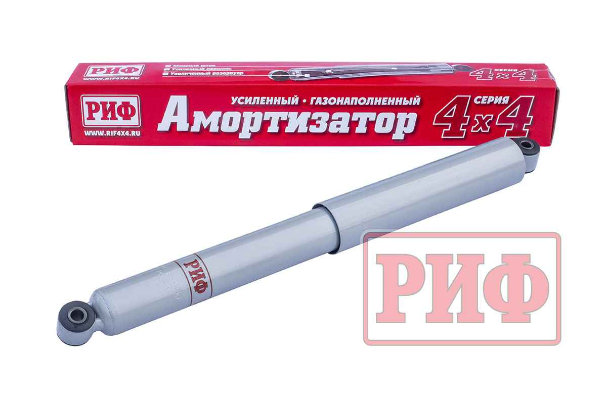 Амортизатор РИФ задний газовый Нива 21214М, Шеви-Нива лифт 50 мм