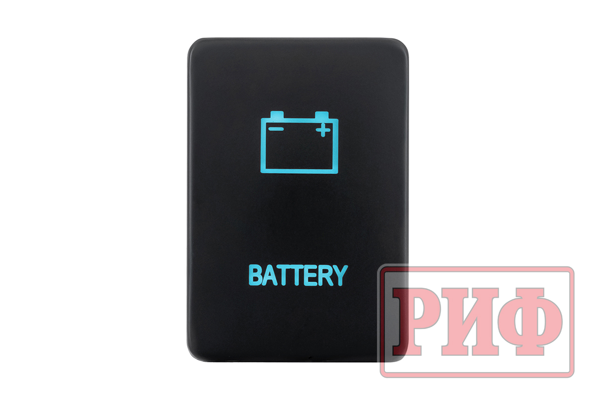 Кнопка ВКЛ/ВЫКЛ, голубой, BATTERY TOYOTA 32x22