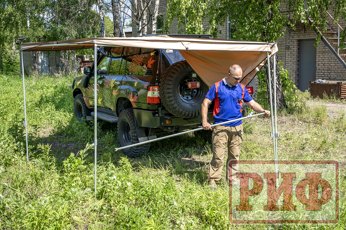 Маркиза автомобильная РИФ веерная 2,5х2,0 м (левая)