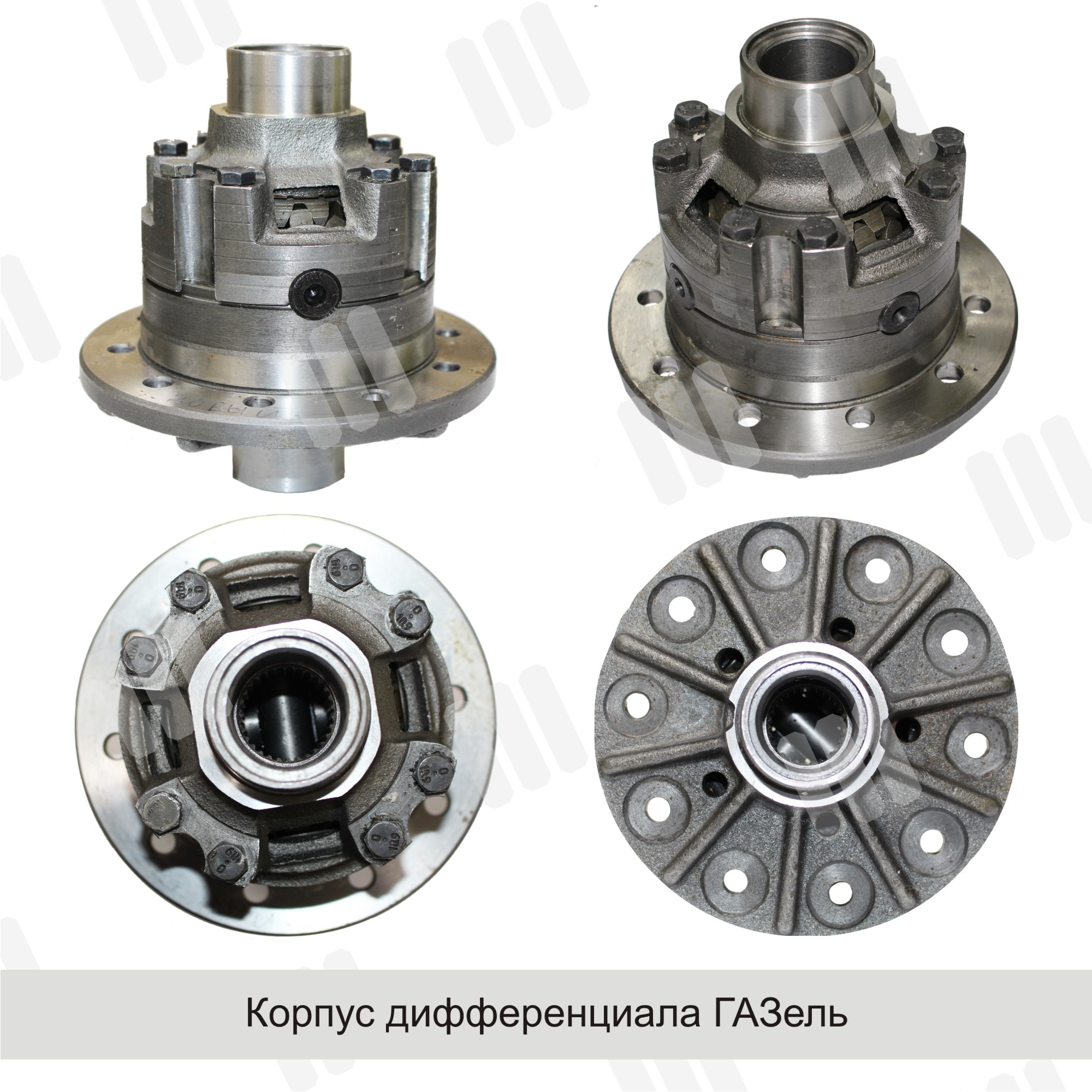 Блокировка Иж-Техно для автомобиля ГАЗель (с осью сателлитов)