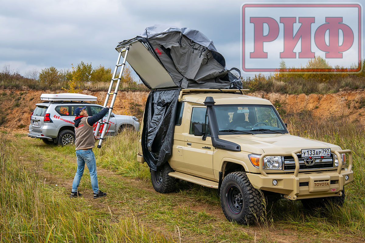 Палатка на крышу автомобиля РИФ Soft RT02-160 PRO, тент серый, 160х(240+70)х115 см