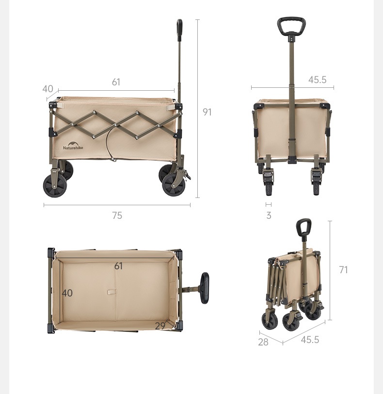 Тележка туристическая Naturehike Light 75х45,5х91 см, 70 л, коричневая