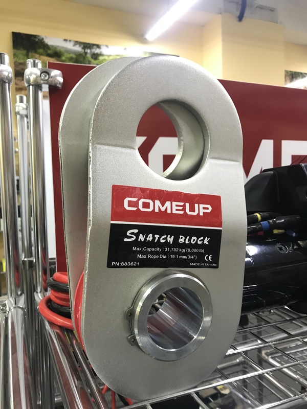 Блок CBV-70 31750кг