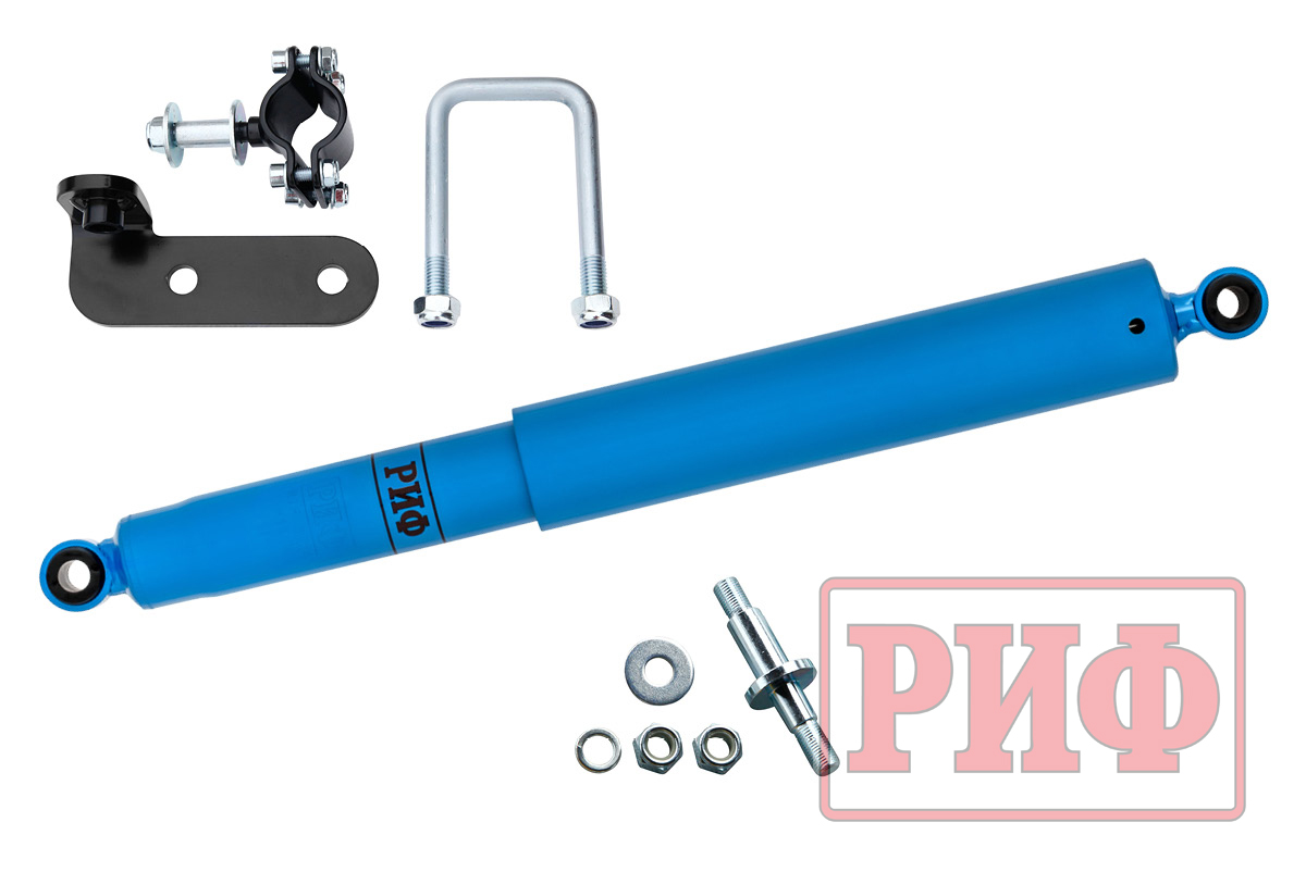Демпфер РИФ рулевой с кронштейнами УАЗ Патриот, Пикап, Карго до 2019 лифт 30-50 мм