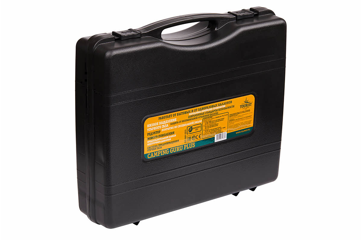 Плита газовая TOURIST CAMPING GURU PLUS, портативная, в кейсе
