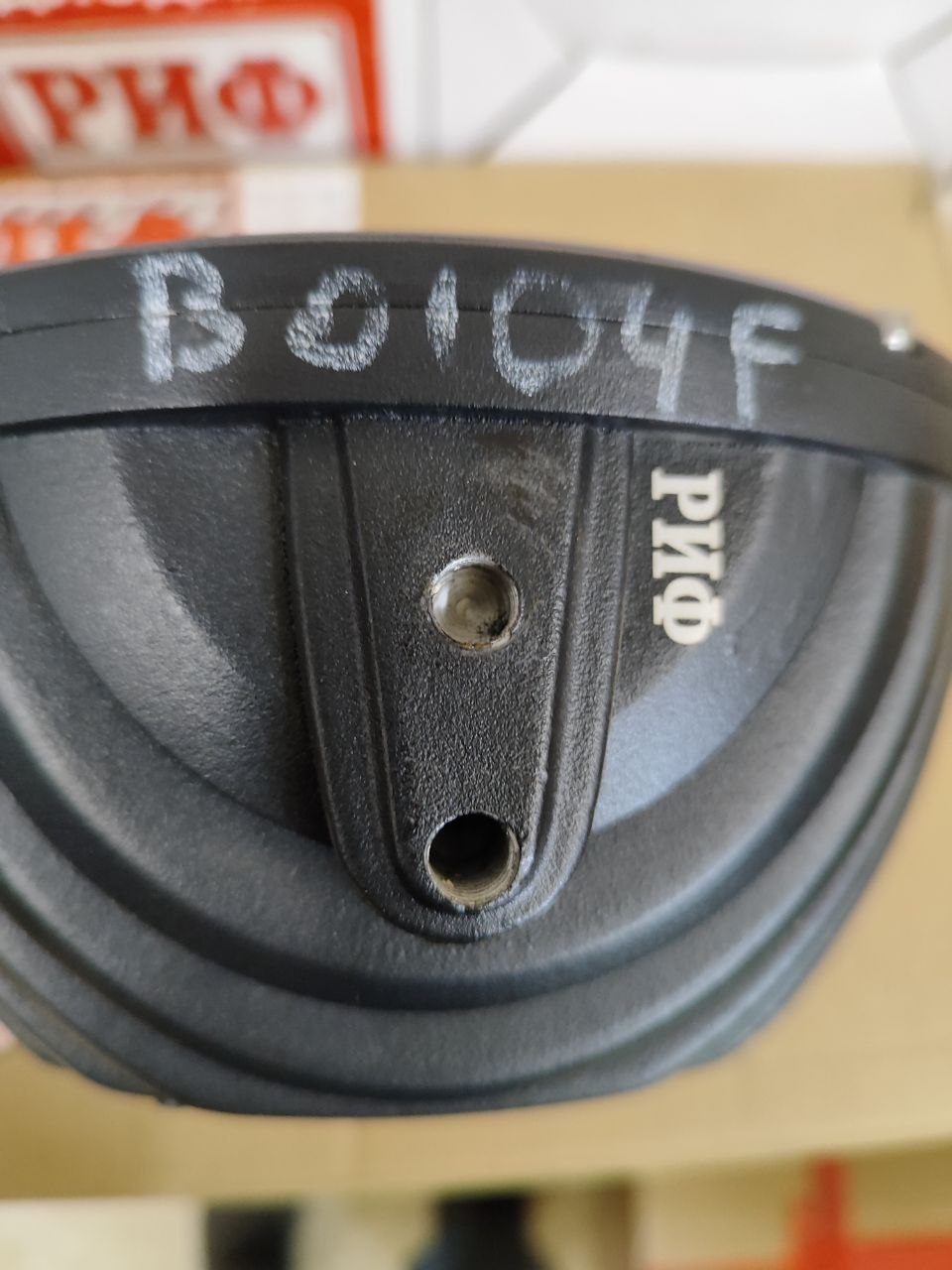 Светодиодная фара водительского света РИФ 180 мм 80W (уценка)