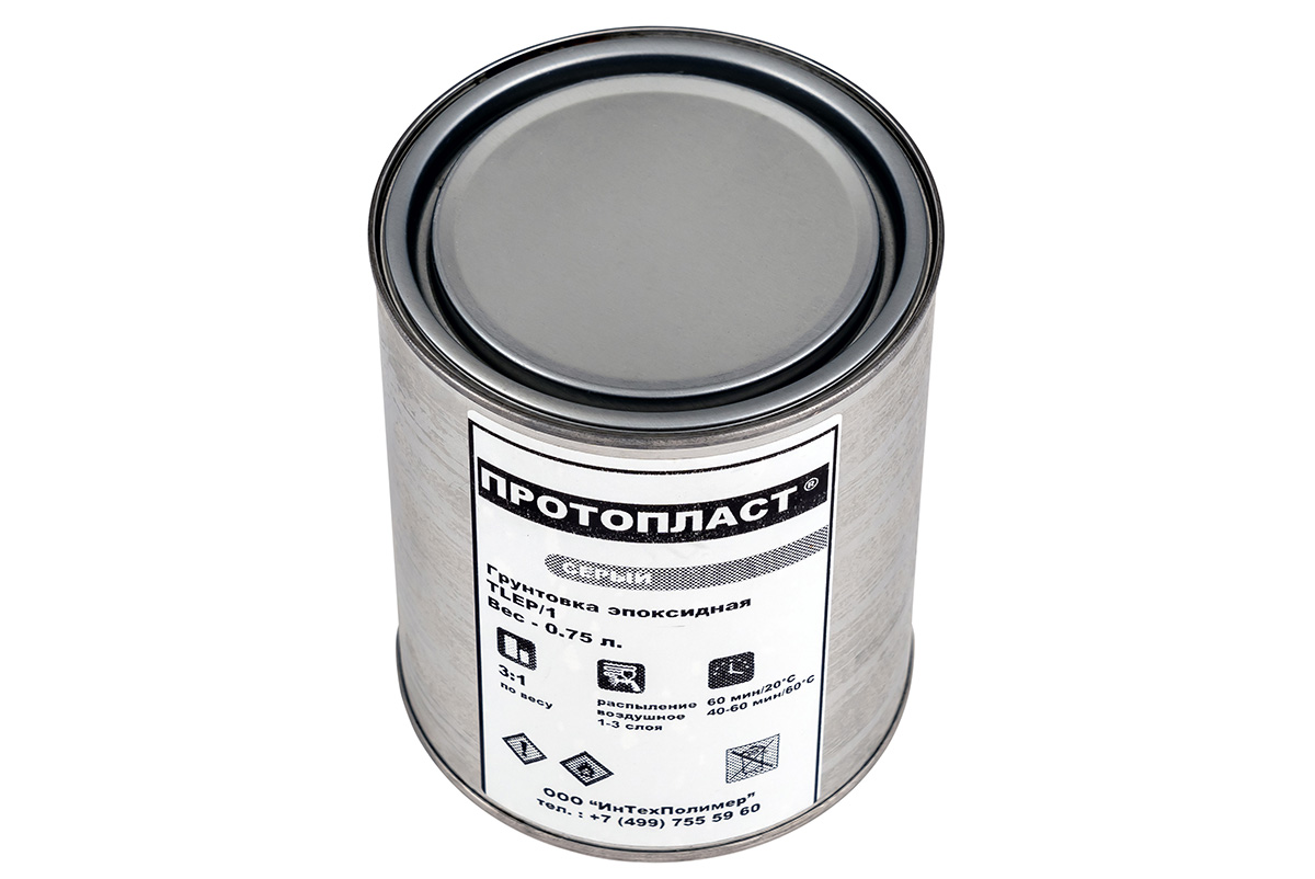 Грунт эпоксидный антикоррозийный с отвердителем ПРОТОПЛАСТ (0,75 л + 0,25 л) аналог RAPTOR U-POL