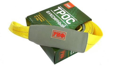 Стропа буксировочная РИФ 15т. 9 м. (100 мм)