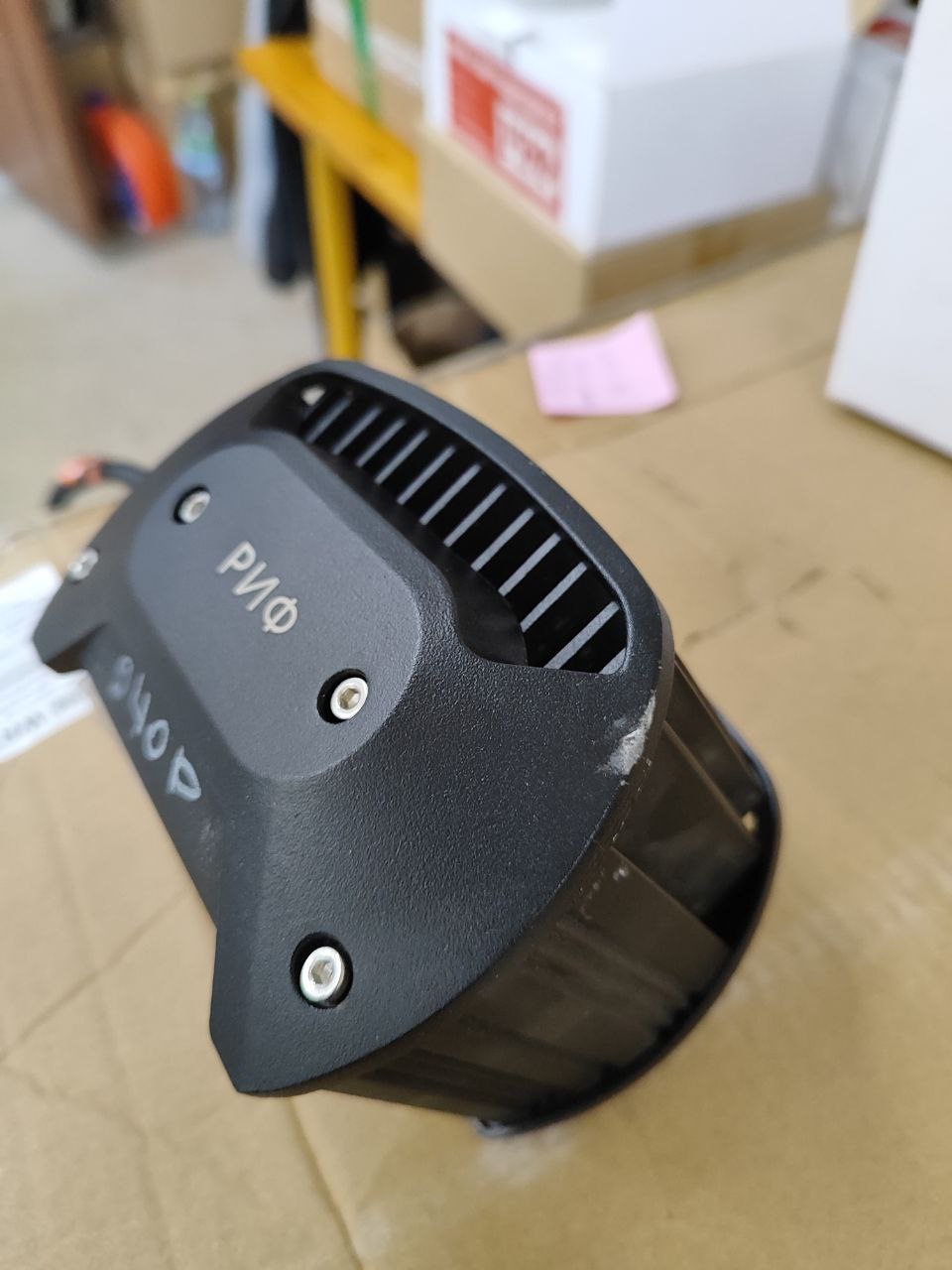 Светодиодная фара дальнего света РИФ 99 мм 36W LED (уценка)