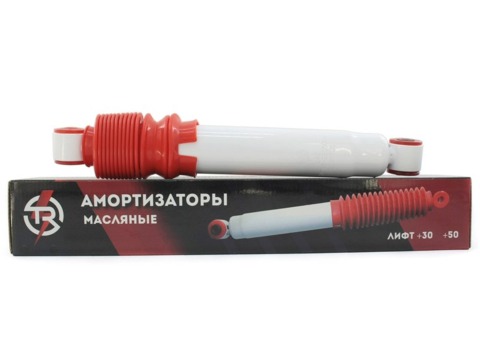 Амортизатор масляный (передний) УАЗ Хантер, лифт 30мм (серия Trophy)