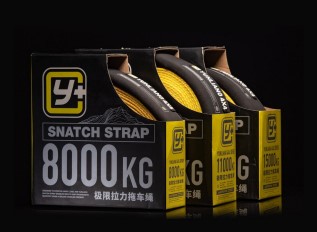 Стропа динамическая 10см х 9м, Yunliang 11000 кг