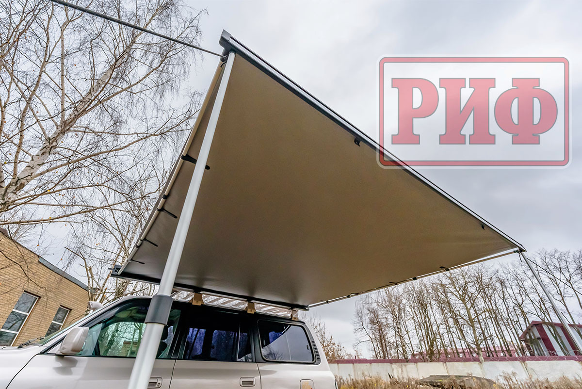 Маркиза автомобильная РИФ 2,13х2,5 м полуавтомат (винил) темно-серая