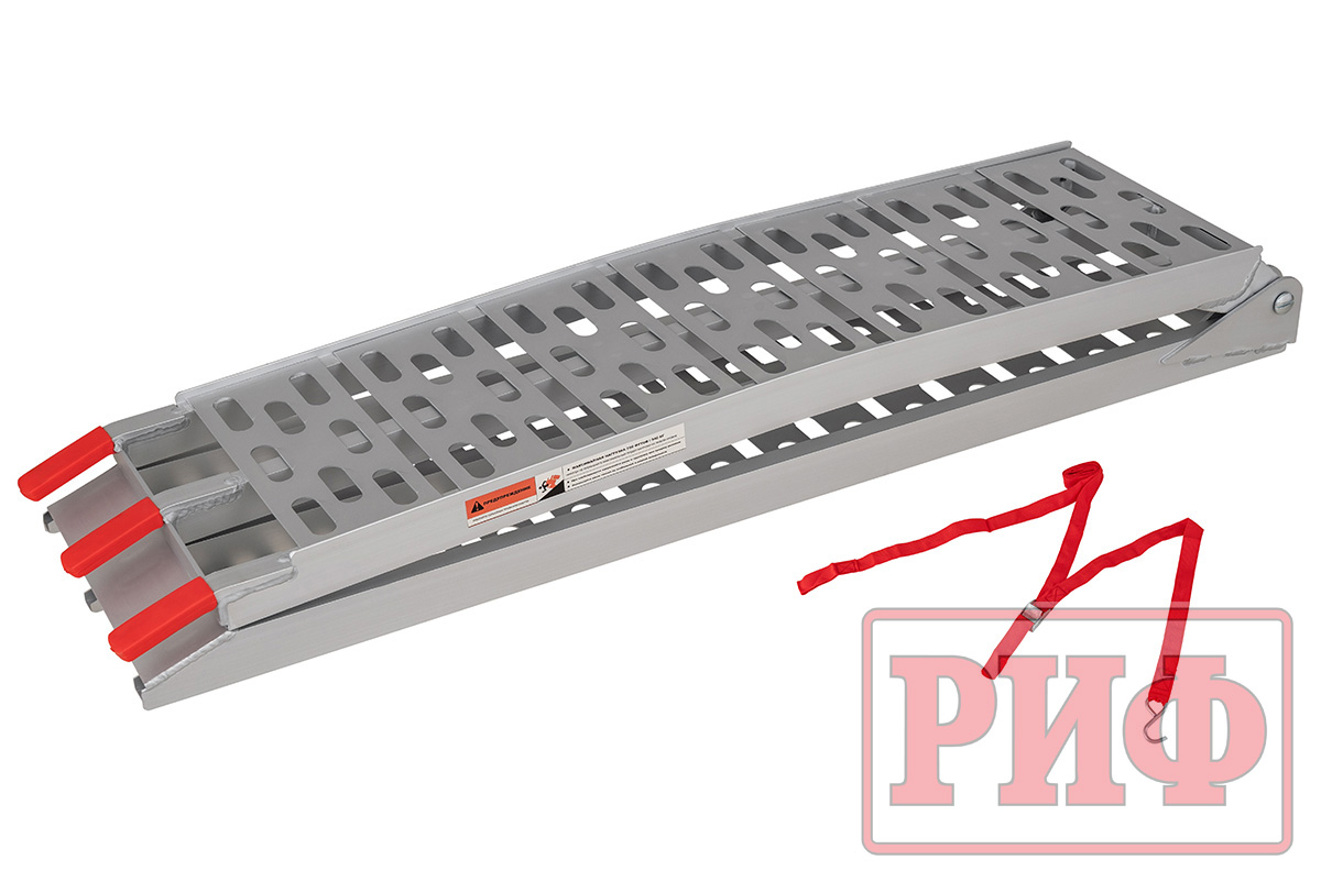 Трап РИФ складной двухсекционный для ATV, 226 x 29.5 см