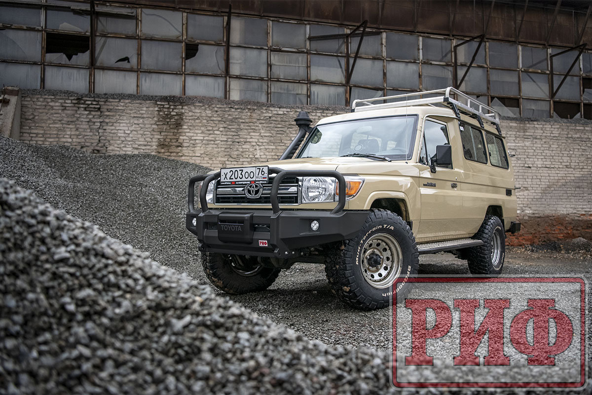 Бампер РИФ передний Toyota Land Cruiser 76/78/79 2007-2024 c доп. фарами и защитной дугой, под штатную лебедку
