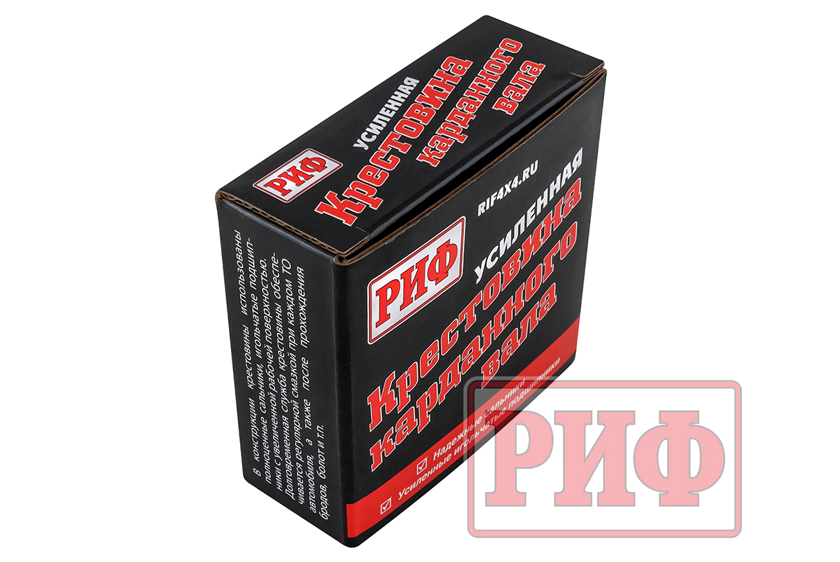 Крестовина карданного вала РИФ для УАЗ и Нива 28x71 мм (OEM 31029-2201026)