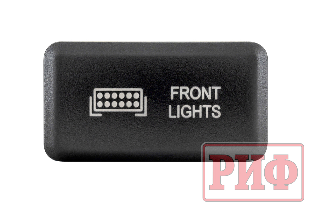 Кнопка ВКЛ/ВЫКЛ, белый, FRONT LIGHTS TOYOTA 40x20 мм горизонтальная