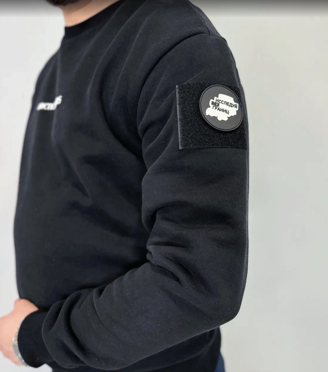 Джемпер с логотипом мужской цвет черный, р-р L