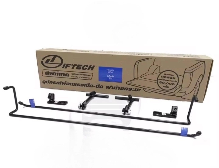 Механизм плавного открывания заднего борта TOYOTA HILUX (2005 - 2015)