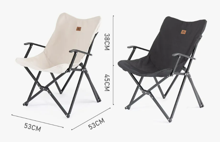 Кресло туристическое Naturehike складное, бежевое, до 120 кг