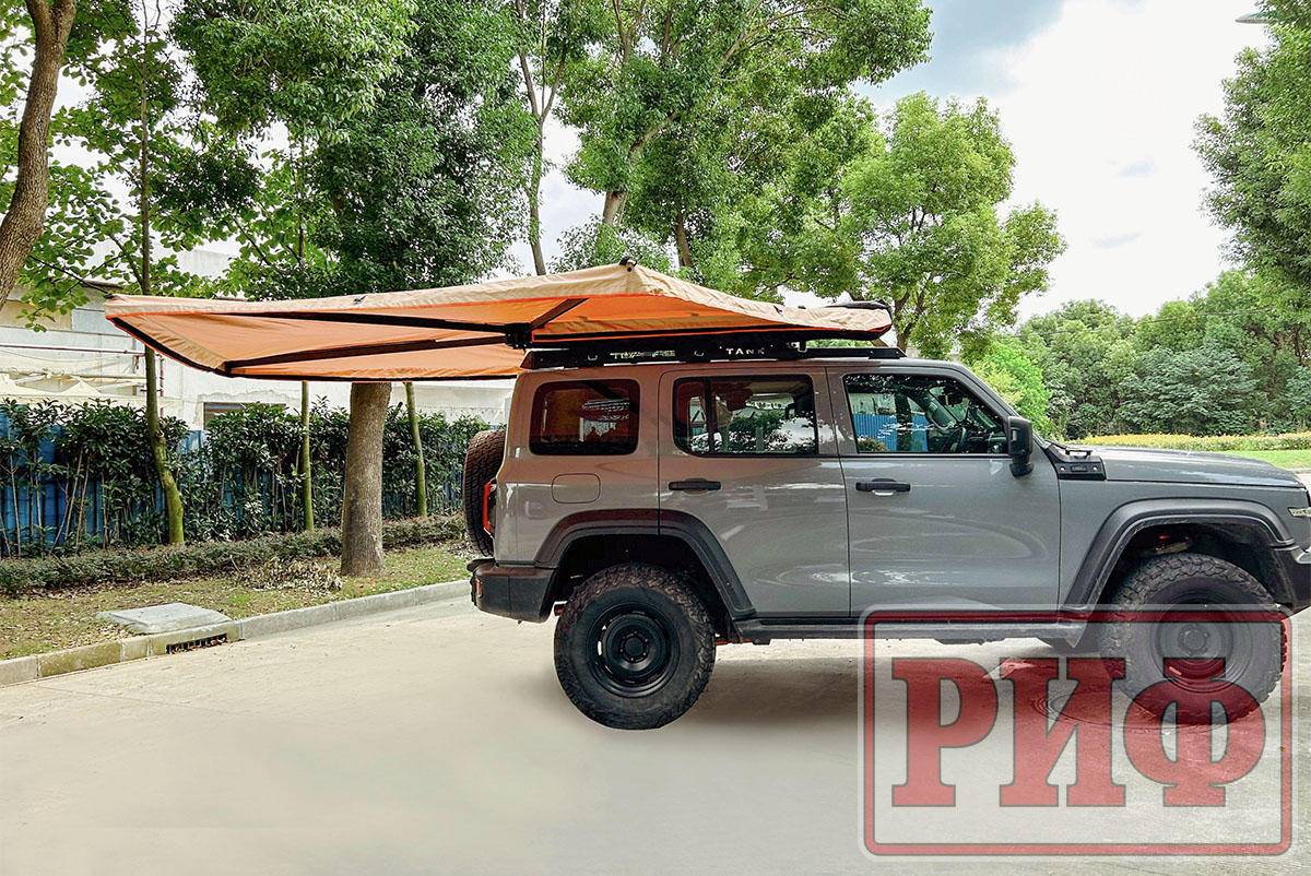 Маркиза автомобильная РИФ веерная 2,5 х2,5 м