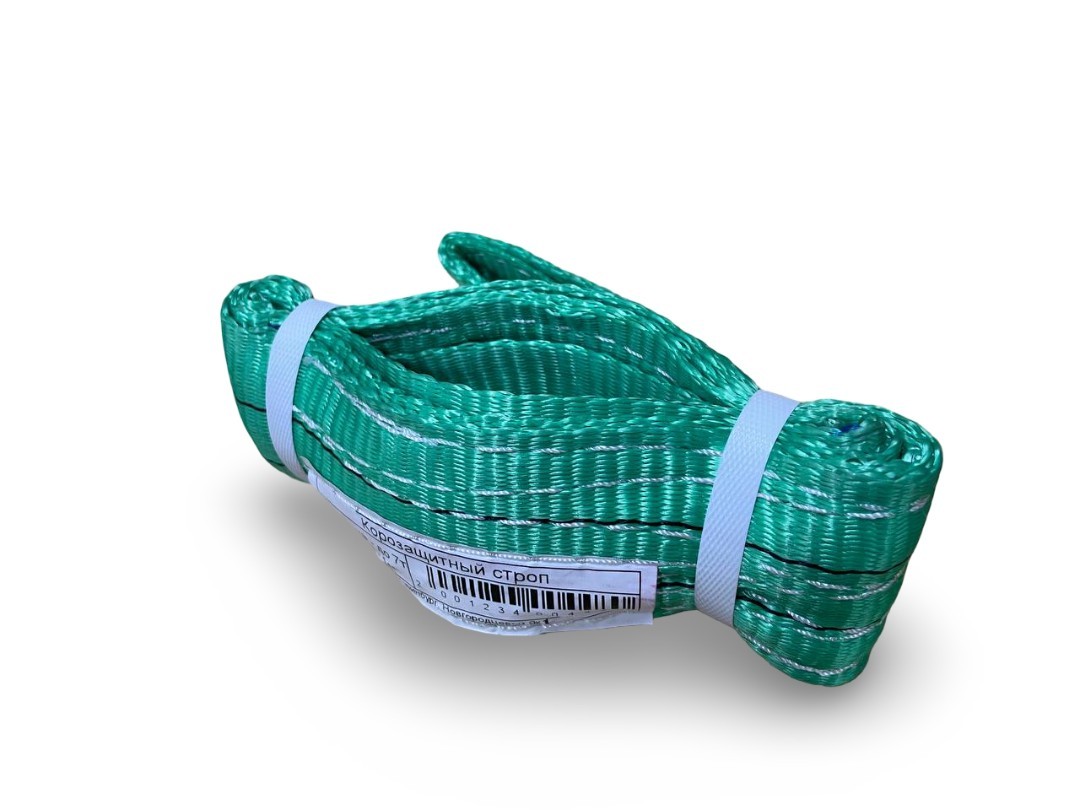 Корозащитный строп 7т 1м