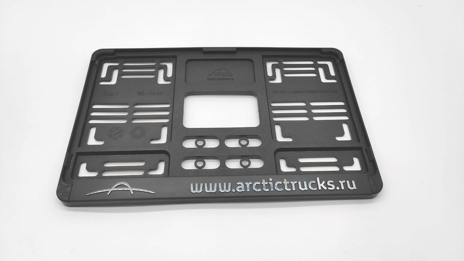 рамка номерного знака квадратная Arctic Trucks Russia