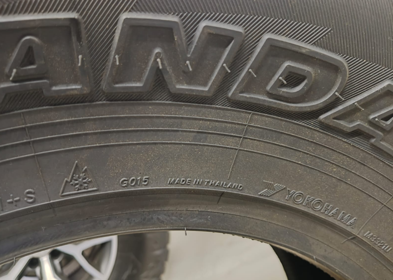 Yokohama 315/70 R17 121S G015 A/T