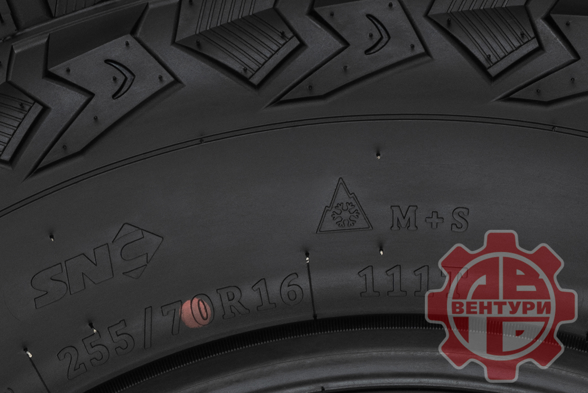 Шина ROADCRUZA RA7000 X/T 255/70R16 111T