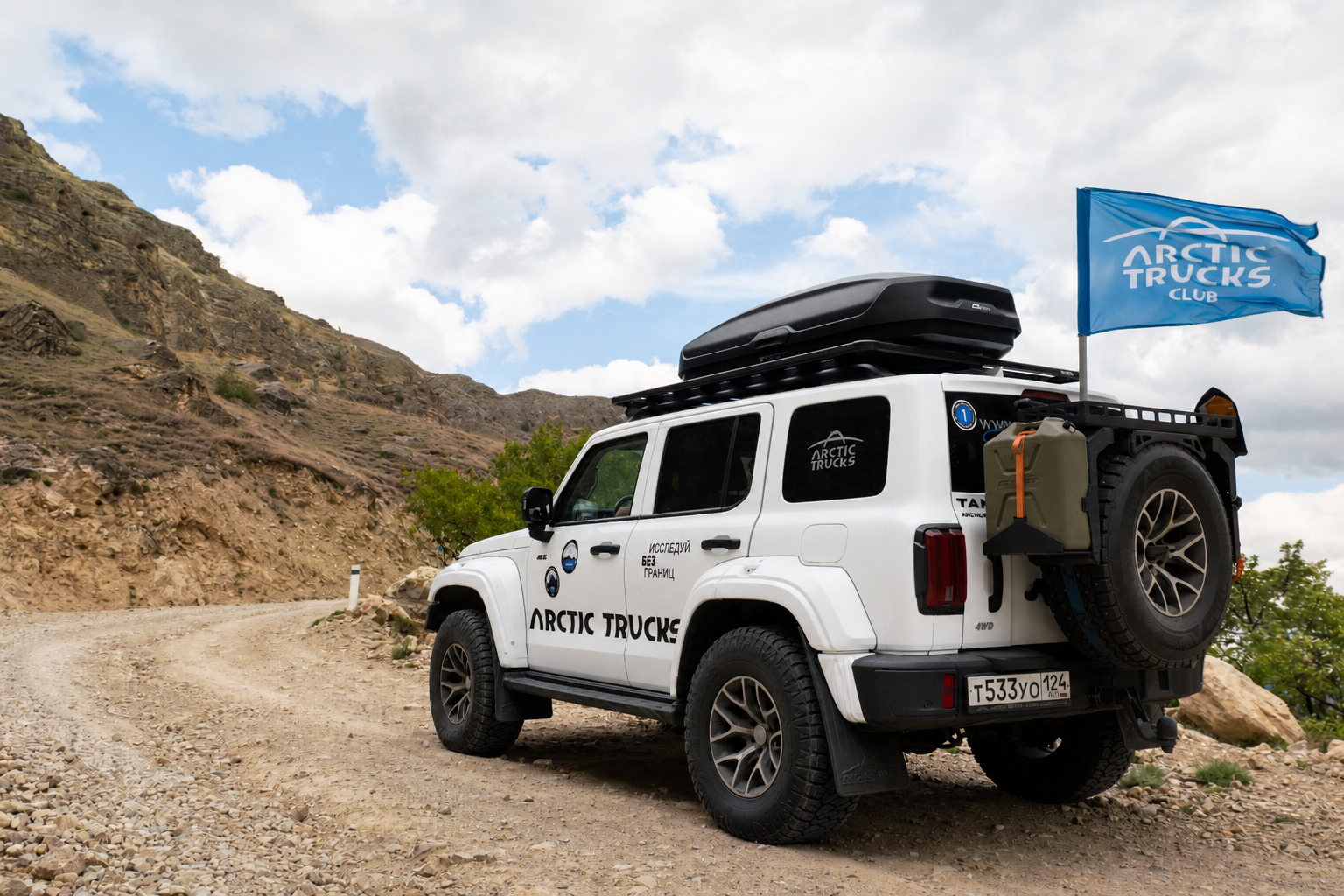 Кронштейн крепления запасного колеса (калитка) Arctic Truck для автомобиля TANK 300