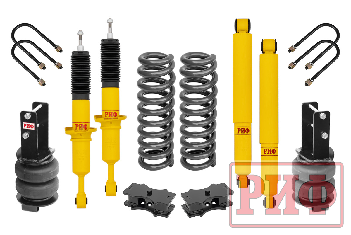 Лифт-комплект РИФ с пневмоподвеской Great Wall Poer 2019+ лифт 45 мм жесткий