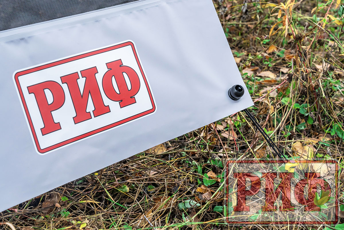 Стенка солнцезащитная (санблокер) к тенту-маркизе RIF5306-2025V, 2.13м